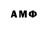 MDMA VHQ Proluit