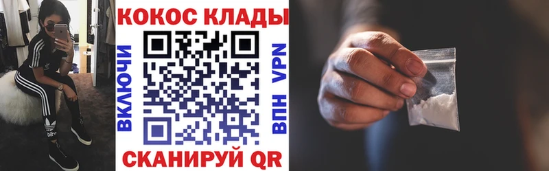 блэк спрут рабочий сайт  Оса  КОКАИН Боливия 