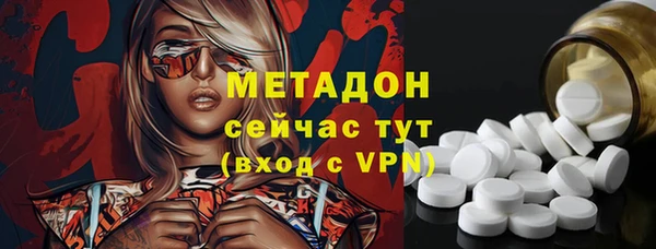 а пвп мука Бронницы