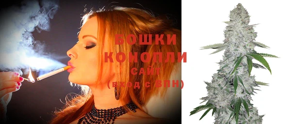 кристаллы Бугульма