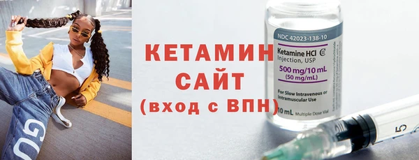 а пвп мука Бронницы