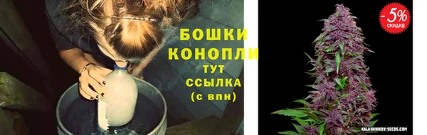 а пвп мука Бронницы