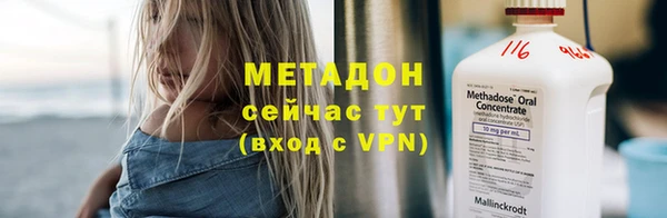 МДПВ Пролетарск