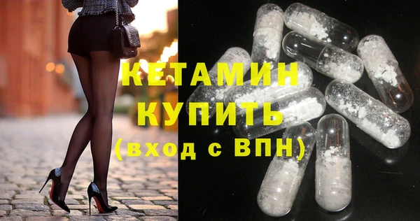 а пвп мука Бронницы
