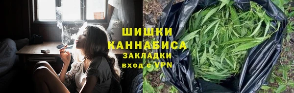 а пвп мука Бронницы