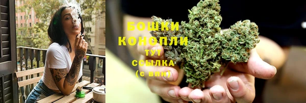 а пвп мука Бронницы