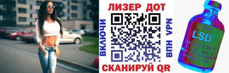 сколько стоит  Оса  Марки NBOMe 1500мкг 